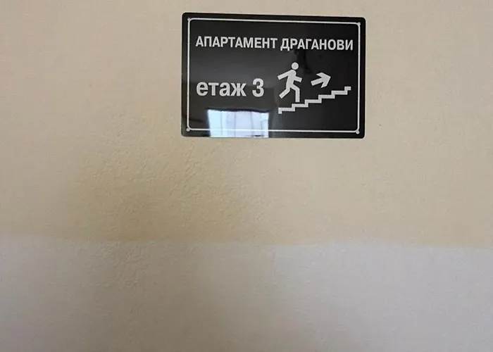 Draganovi 8 Lejlighed Kazanlŭk